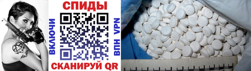 Amphetamine 98%  Брянск 