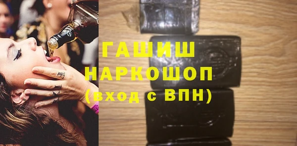 соль курить ск Алексеевка