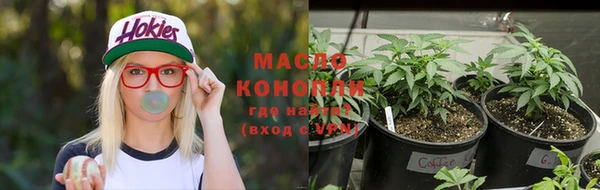 скорость mdpv Алексин