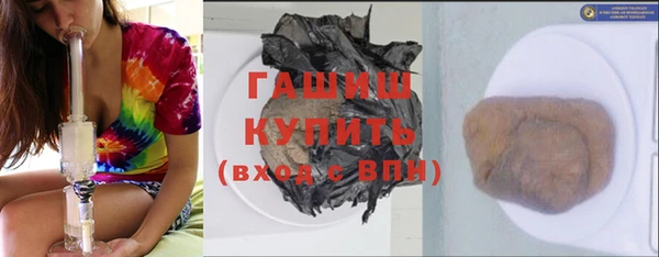 соль курить ск Алексеевка