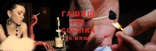 скорость mdpv Алексин
