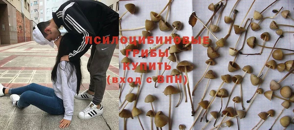 скорость mdpv Алексин