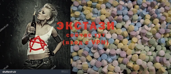 MESCALINE Алзамай