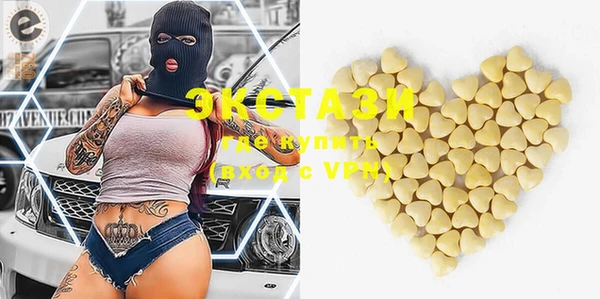 MESCALINE Алзамай