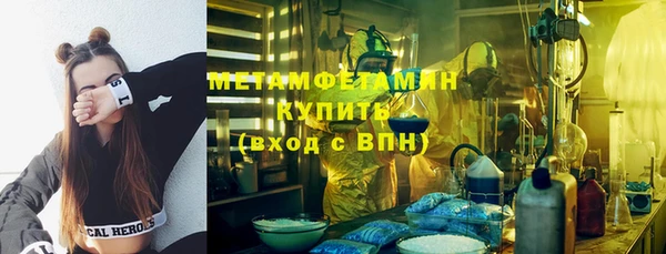 скорость mdpv Алексин