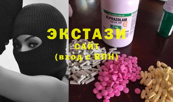 соль курить ск Алексеевка