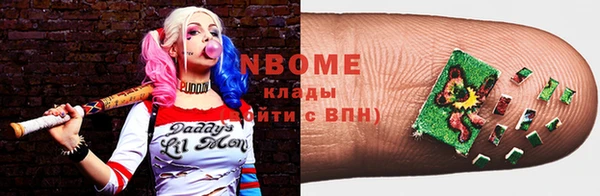 MESCALINE Алзамай