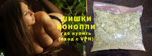 MESCALINE Алзамай