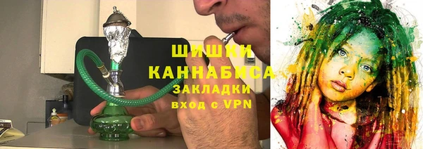 MESCALINE Алзамай