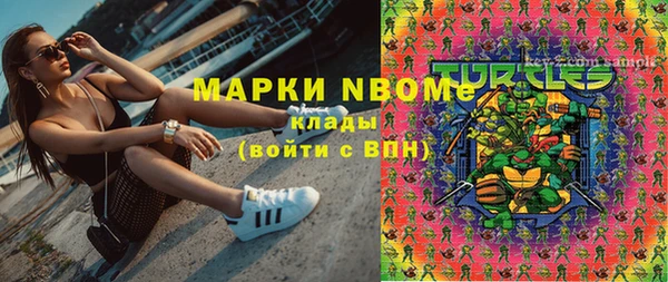 MESCALINE Алзамай