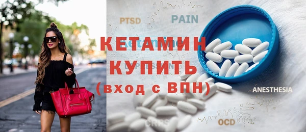 скорость mdpv Алексин