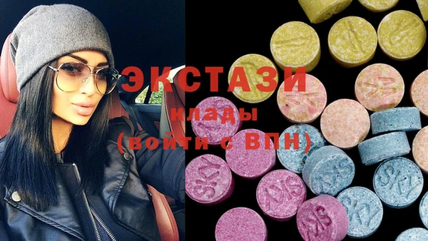 соль курить ск Алексеевка