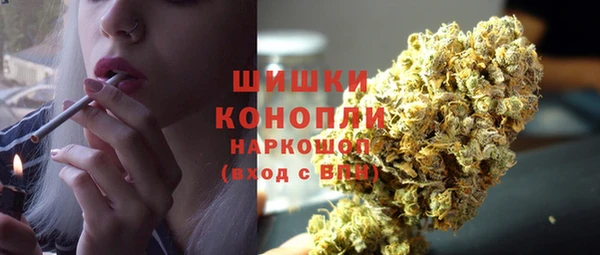 MESCALINE Алзамай