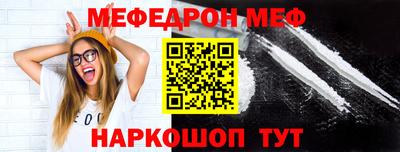 метадон Беслан