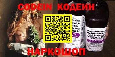 меф Апрелевка