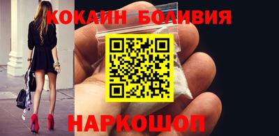 мескалин Аргун