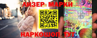 меф Апрелевка