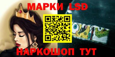 меф Апрелевка