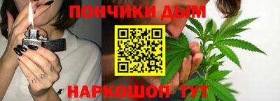 мескалин Аргун