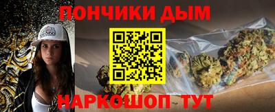 меф Апрелевка