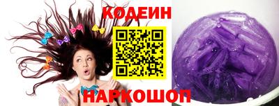 меф Апрелевка
