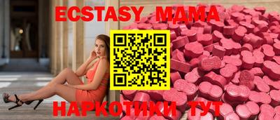 меф Апрелевка