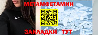 мескалин Аргун