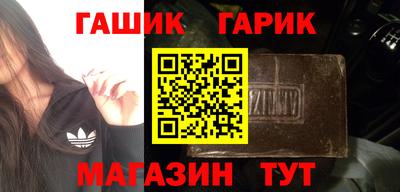 мескалин Аргун