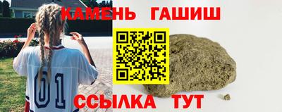 меф Апшеронск