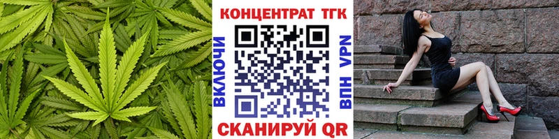 блэк спрут маркетплейс  цены   Брянск  Дистиллят ТГК вейп с тгк 